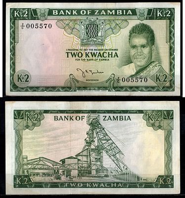 Замбия 2 квача ND (1968) (артикул 451-1337-2). Президент Кеннет Каунда Pick 6 бумага