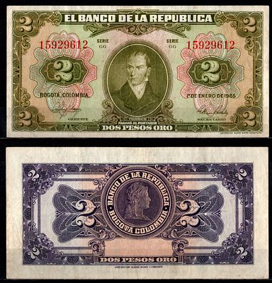 Колумбия 2 песо 1955 (артикул 7191-48-3-1). Pick 390 d бумага UNC (пресс)