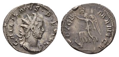 Римская Империя антониниан 258-259 (артикул 1073-2-41). Галлиен, GALLIENVS P F AVG, бюст 