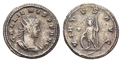 Римская Империя антониниан 263-264 (артикул 1073-2-42). Галлиен, GALLIENVS P F AVG, бюст 