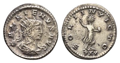 Римская Империя антониниан 267 (артикул 1073-2-34). Галлиен, GALLIENVS AVG, бюст 