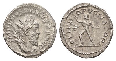 Римская Империя, императоры в Галлии антониниан 262-263 (артикул 1073-2-43). Постум, IMP C 