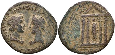 Римская Империя, Провинция Азия, Смирна AE 29 - 35 (артикул 1100-7-13)