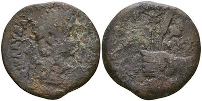 Римская Империя, Провинция Египет, Александрия обол 49 - 51 (артикул 1100-7-74)