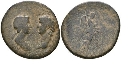 Римская Империя, Провинция Азия, Смирна AE 54 - 59 (артикул 1100-7-12)