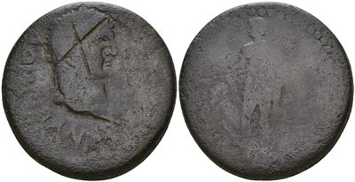 Римская Империя, Провинция Сирия, Кария, Ясос AE 81 - 96 (артикул 1100-6-23)