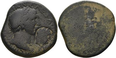 Римская Империя, Провинция Сирия, Киликия, Ниника-Клавдиополь AE 98 - 117 (артикул 1100-4-43)