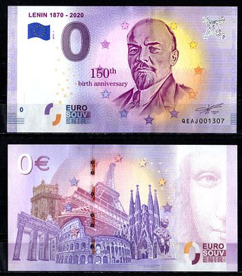 Ленин 0 евро 2019 (артикул 401-33-2-2). бумага UNC (пресс)