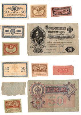 Россия лот из 6 банкнот (артикул 400-62)