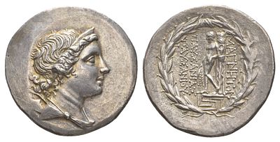 Иония, Магнезия-на-Меандре тетрадрахма 150-140 гг. до н.э. (артикул 00-903-96). магистрат 