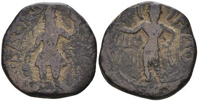 Кушанское Царство драхма 127 - 151 (артикул 1073-19-21). Канишка, царь у алтаря / Мах, лунное 