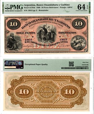 Аргентина 10 песо 1869 (артикул 452-3-56). в слабе PMG 64 (Choice Uncirculated). Гаучо 