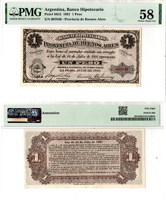 Аргентина 1 песо 1891 (артикул 452-3-53). в слабе PMG 58 (Choice About Uncirculated) Pick S615 