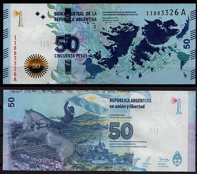 Аргентина 50 песо ND (2015) (артикул 416-3-1-2). Pick 362 бумага UNC (пресс)