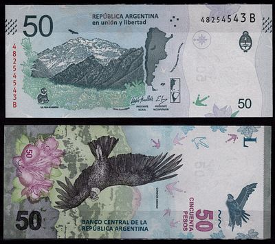 Аргентина 50 песо ND (2018) (артикул 416-2-3-1). Pick 363 (2) бумага UNC (пресс)