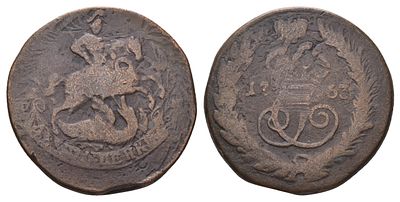 Россия 2 копейки 1763 (артикул VK-9-33). Екатерина II (1762-1796) медь
