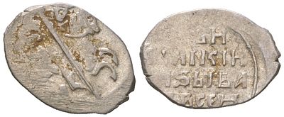 Русское Царство копейка 1550-1560 (артикул 559-233). ННД, Иван IV Гришин/Клещинов 80
