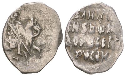 Русское Царство копейка 1584-1594 (артикул 559-236). НДД, Федор Иванович Гришин/Клещинов 111