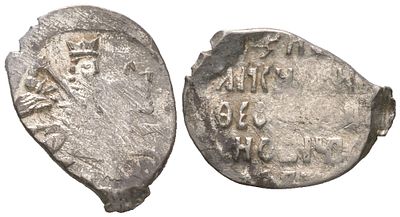 Русское Царство копейка 1598 (артикул 559-237). НДД, Федор Иванович Гришин/Клещинов 117