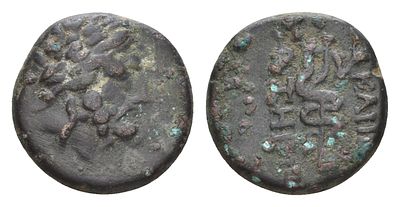 Мисия, Пергам АЕ 200-150 гг. до н.э. (артикул 1100-10-72). голова Асклепия/змей на жезле 