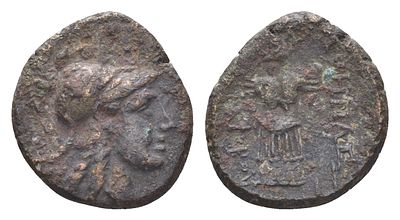 Мисия, Пергам АЕ 200-133 гг. до н.э. (артикул 1100-11-44). голова Афины/тропайон медь SNG 