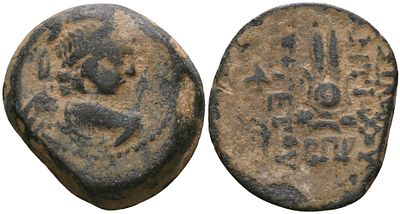 Государство Селевкидов AE 138-129 до н.э. (артикул 1100-8-75). Антиох VII Эвергет, голова Эроса 