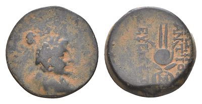 Государство Селевкидов АЕ 138-129 гг. до н.э. (артикул 1100-11-53). Антиох VII Эвергет, голова 