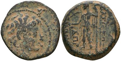 Государство Селевкидов AE 129-128 гг. до н.э. (артикул 1100-8-66). Александр II Забина, голова 