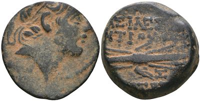 Государство Селевкидов AE 116-96 гг. до н.э. (артикул 1100-8-65). Антиох IX Евсеб Филопатор 