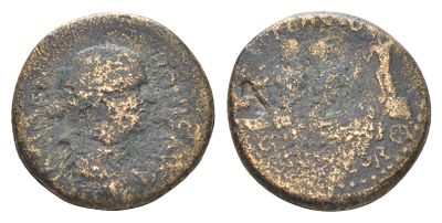 Римская Империя, Провинция Ахайя, Коринф АЕ 54-55 (артикул 1100-10-43). Клавдия Октавия, первая 