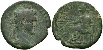 Римская Империя, Провинция Македония, Амфиполь AE 209-211 (артикул 1100-5-81). (?) Гета, бюст 