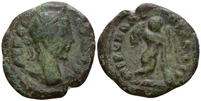 Римская Империя, Провинция Нижняя Мезия, Никополь-на-Истре AE 184-190 (артикул 1100-8-34). Коммо 