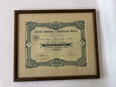 Акционерное Общество &laquo;Русский Антрацит&raquo;. Акция. 100 франков 1907 (артикул P25). в рамке с стеклом