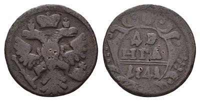 Россия денга 1741 (артикул VK-3-23). Иоанн Антонович (1740-1741) медь Биткин 43 R