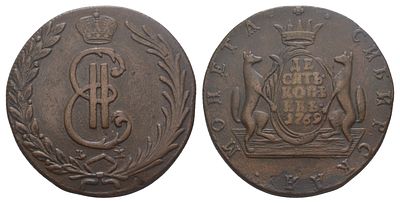 Россия, Сибирские 10 копеек 1769 (артикул AUC1-2-14). КМ, Екатерина II (1762-1796) медь Биткин 1021