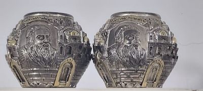 יודאיקה זוג פמוטים כסף סטרלינג 925 חתום תוצרת קראשי ישראל H.Karshi חתום 
הזהבות בזהב 24 קראט 