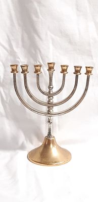 יודאיקה דגם מנורה menorah מרהיב ואיכותי בציפוי זהב וכסף 
חתום בבסיס רישום המילה ירושלים גובה 17 