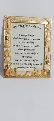 ברכת הבית מרהיבה ואיכותית כתובה באנגלית במצב חדש 
תוצרת קראשי ישראל חתומה הזהבה בזהב 24 קראט 