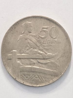 מטבע לטביה בערך 50 סנט/לאט 
שנת 1922