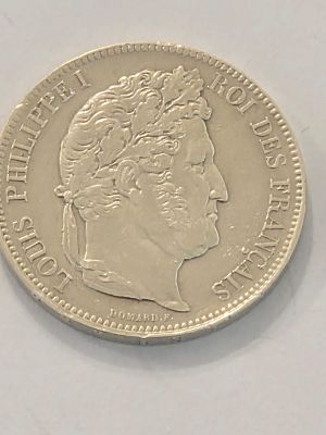 מטבע כסף צרפת בערך 5 פרנק 
המלך לואי פיליפ. שנת 1841 
כסף 900 קוטר 37 מ"מ משקל 25 גרם 