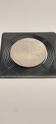 מטבע כסף יום העצמאות תש"ח החברה הממשלתית למטבעות ומדליות 
"יום העצמאות 10 לישראל " ערך 5 לירות 