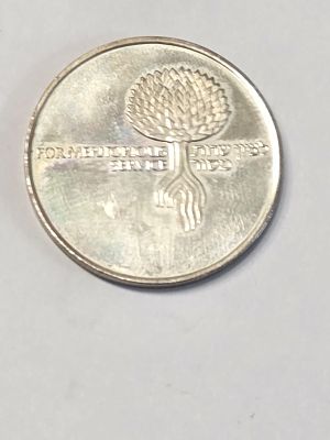 מדלית כסף "לציון שירות מסור" 
שנת הנפקה 1982 
החברה הממשלתית למדליות ומטבעות 
כסף 935 