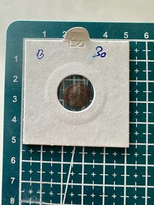 מטבע ברונזה רומי עתיק - מאוסף בריטי חוקי, תקופת הקיסרות, כ18-20 מ"מ - אותנטי לאספנים. מטבע 