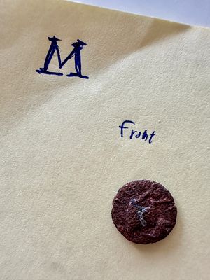 מטבע רומי עתיק מברונזה - האימפריה הרומית המאוחרת, כ־מאה 4 לספירה - 0.93 גרם. מטבע עתיק רומי 