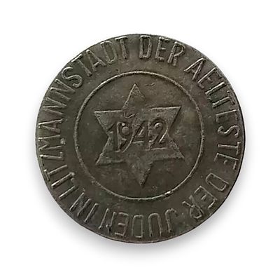 גטו טרזין 1942, 10 פנינג - מטבע טוקן רפרודוקציה - רפליקה ביצור מוגבל לצרכים חינוכיים והיסטוריים. 