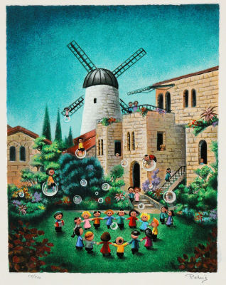 פטרג - ימין משה. 39.5x32 ס"מ
הדפס משי 
2002 
מהדורה : 400