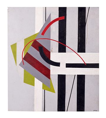 SIN TÍTULO. WIFREDO ARCAY OCHANDARENA (Cuba, 1925-1997) Óleo sobre cartón Firmado en el ángulo 