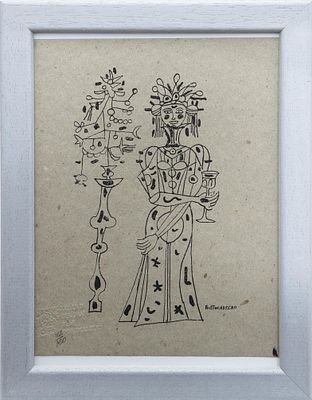 DAMA. REN&Eacute; PORTOCARRERO (La Habana, 1912-1985) Serigraf&iacute;a sobre papel Firmado en plancha en 