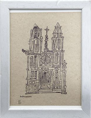 CATEDRAL. REN&Eacute; PORTOCARRERO (La Habana, 1912-1985) Serigraf&iacute;a sobre papel Firmada en plancha y 