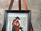 KENJI NANAO, SILKSCREEN PRINT. This lot features a professionally framed limited edition Image - 2